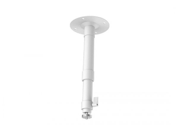 Hikvision DS-1297ZJ Pendant mount (extendable) - 1,2-2meter