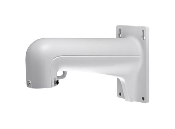 Hikvision DS-1604ZJ Wall Mounting Bracket for Speed Dome