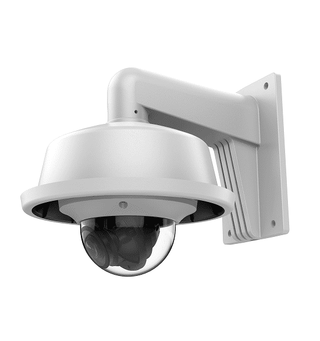 Hikvision DS-1253ZJ-L Rain Shade for Outdoor Dome Camera