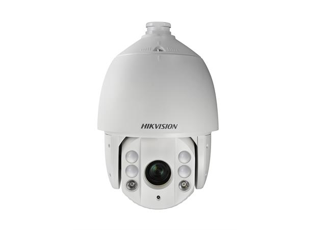 Hikvision DS-2AE7225TI-A(C) Turbo 1080P PTZ 25x 150m IR WDR