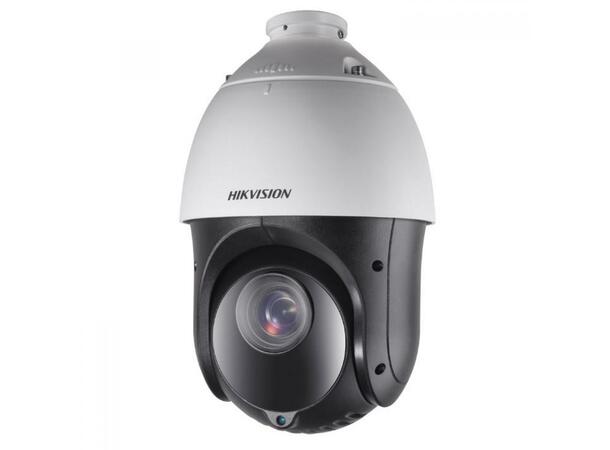 Hikvision DS-2DE4425IW-DE(T5) 4MP PTZ 25X IR 100m Poe+ Wall M included