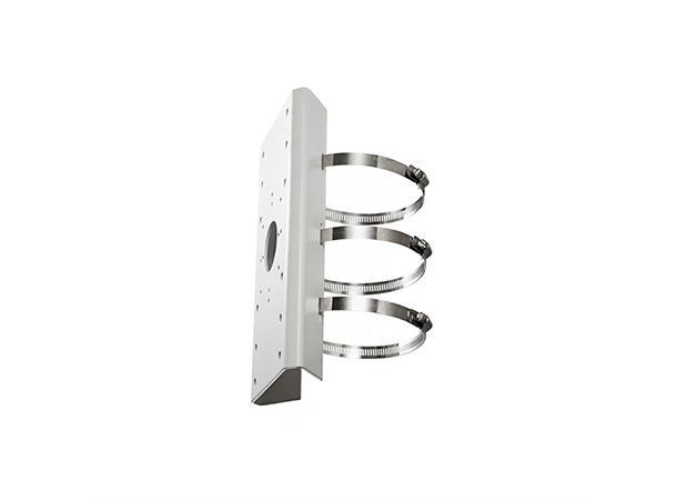 Hikvision DS-1751ZJ Vertical Pole Mount