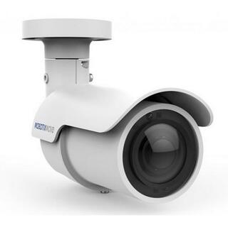 Mobotix Mx-VB2A-5-IR-VA Move Bullet 5MP