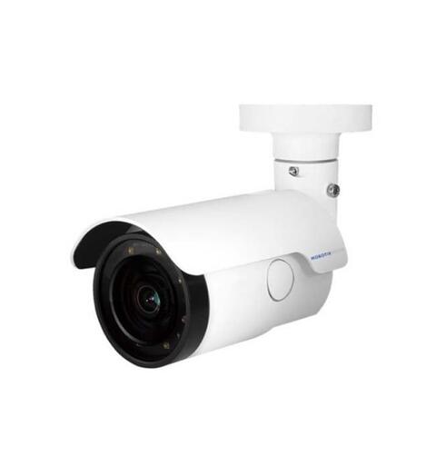 Mobotix Mx-BC2A-2-IR Move Bullet 2MP