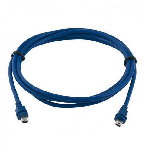 Mobotix MX-FLEX-OPT-CBL-3 Sensor Cable For S1x (6MP/Thermal), 3 m